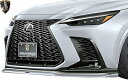 【M's】レクサス 20系 NX F-SPORT NX450h NX350h NX350 前期 (2021y-) AIMGAIN SPORT カーボン フロントアンダースポイラー エイムゲイン フロントスポイラー リップ エアロ パーツ カスタム 改造 部品 社外 新型 LEXUS 20NX Fスポーツ F SPORT AAZH26 AAZH20 AAZH25 TAZA25(2)