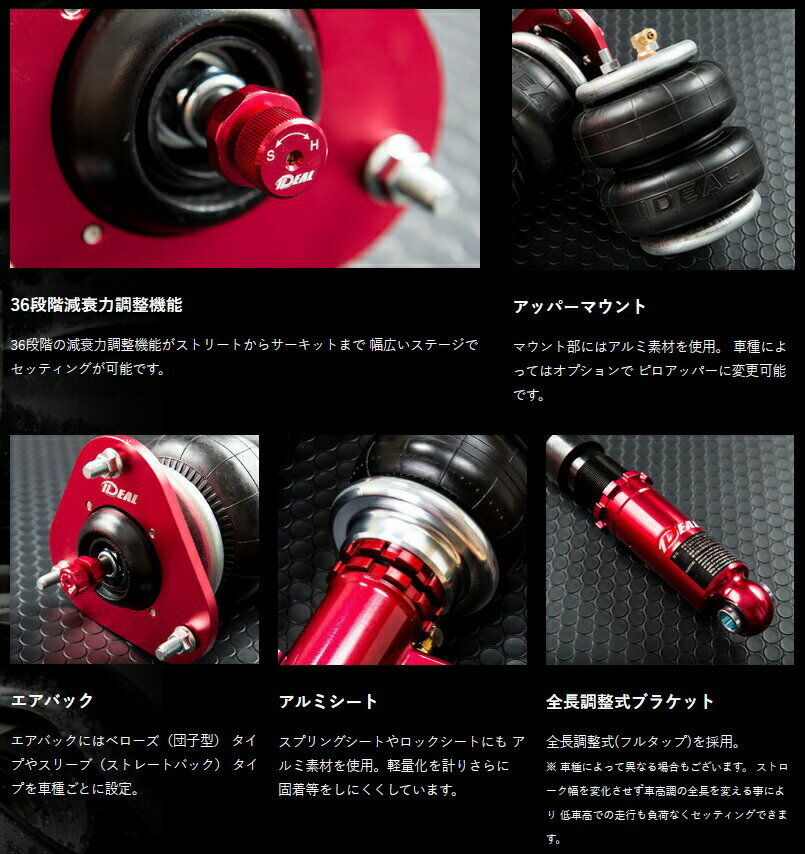 【M's】 トヨタ 30系 ヴェルファイア 4WD用 (2015y-) IDEAL エキスパートダウンキット エアサス ／ イデアル 足回り パーツ カスタム 部品 社外 改造 30 VELLFIRE 30ヴェルファイア AGH35W GGH35W AYH30W エアサスペンション エアーサスペンション ショック サス AR-TO-AGH35 2