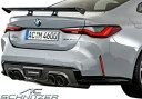 yMfsz G82 BMW M4 (2020y-) AC SCHNITZER J[{ AfBt[U[ ^^ CARBON ACVjbc@[ GA JX^ hXAbv ЊOi O p[c i  K GtH[ 2hA N[y  fBt[U[ A_[ 5112382710