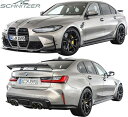 【M’s】 G80 BMW M3 (2021y-) AC SCHNITZER エアロキット 4P // FRP+カーボン ACシュニッツァー フルエアロ フルキ...