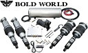 【M’s】 35 クラウンクロスオーバー TZSH35 AZSH35 (2022y-) BOLD WORLD ULTIMA ADVANCE VERSION NE...