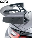 【M’s】 TOYOTA GR86 ZN8 / SUBARU BRZ ZD8 (2021y-) adro アドロ スワンネックウイング // カーボン CARBON エアロ パーツ カスタム エクステリア ドレスアップ 外装 部品 改造 社外 正規 本物 エイドロ ハチロク GTウイング リアウイング 新型 現行 A18A10-1501