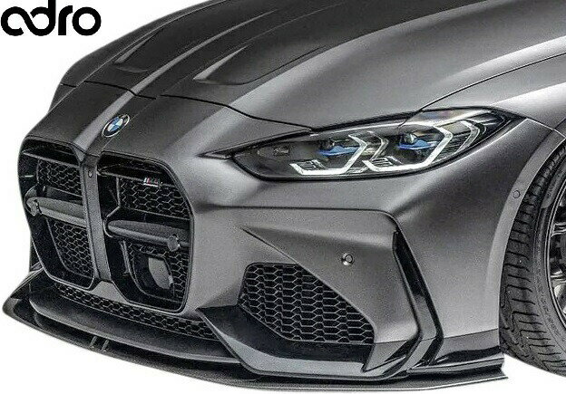 Ms BMW G8X G80 M3 G82 M4  (2020y-) adro ɥ V1 եȥХѡ + եȥå (å)  ѡ  ɥ쥹å ƥꥢ   ¤ ҳ  ʪ   ɥ ե A14A11-2101 A14A11-9901 A14A11-1201