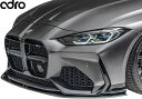【M’s】 BMW G8X G80 M3 G82 M4 クーペ (2020y-) adro アドロ V1 フロントバンパー + フロントリップ (セット) エア...