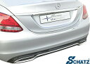 【M’s】 W205 ベンツ AMG Cクラス セダン (2014y-2021y) SCHATZ シェッツ バンパープロテクター カスタム エアロ パーツ 部品 外装 外観 改造 社外 メルセデス C180 C200 C220d C250 C300 C350e C43 C63 トランク リア リヤ ステンレス ガード 傷防止 8000205 SC8000205