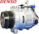 【M’s】 W164 W166 Mクラス X164 GLクラス W251 Rクラス DENSO エアコンコンプレッサー ACコンプレッサー A/Cコンプレッサー 純正OEM デンソー メルセデス ベンツ AMG GL550 ML350 ML500 ML63 R350 R500 R550 R63 0012308711 0012308211 0022305511 0022305211 DCP17055