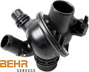 【M's】 F25 F26 E70 E71 BMW X3 X4 X5 X6 xDrive35i M40i (直6/N55) BEHR サーモスタット サーモスタッド 1個 OEM 社外品 BMW パーツ 部品 SAV SUV エックススリー エックスフォー エックスファイブ エックスシックス 1153-8671-516 1153-7601-159 11538671516 11537601159