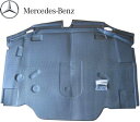 【M's】 R129 C129 ベンツ AMG SLクラス (1989y-2001y) 純正品 ボンネットインシュレーター フードインシュレーター (OEMリベ...