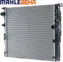【M's】 G11 G12 BMW 7シリーズ 750i 750Li M760Li 前期 (2015.9-2019.2) MAHLE BEHR ラジエーター ラジエター OEM 社外 パーツ 部品 エンジン 冷却 水回り 補修 消耗品 社外品 セダン クーリングコア CR2630000P 1711-8743-667 1711-8632-404 17118743667 17118632404