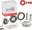 【M's】 R107 C107 ベンツ SLクラス 300SL 420SL 500SL 560SL (1980.5-1989.12) FAG フロント ホイール...