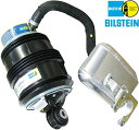 【M’s】 W211 ベンツ AMG Eクラス (2002y-2009y) BILSTEIN リア エアサス ベローズ 右 R 右側 ビルシュタイン OEM パ...
