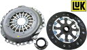 【M's】 E30 E36 BMW 3シリーズ 318is 318ti Z3 1.8 1.9 (M44) LUK クラッチキット クラッチセット 3点 OEM ルーク パーツ 部品 クラッチ 補修 セダン ツーリング ワゴン クーペ ロードスター 21211223571 21211223331 21211226137 21211223576