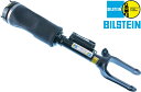【M's】 W251 ベンツ AMG Rクラス R350 R500 R550 R63 BILSTEIN フロント エアサス エアサスペンション エアーサスペンション 片側 1本 左右共通 OEM ビルシュタイン パーツ 部品 補修 足回り メルセデス ダンパー ショック A2513205613 A2513203013 2513205613 2513203013
