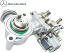 【M’s】 W212 C207 ベンツ E250 Eクラス (2009-2016) 純正品 フューエル ハイプレッシャーポンプ 高圧燃料ポンプ 高圧フューエルポンプ 正規品 純正 パーツ 部品 補修 電装品 S212 A207 W207 セダン ワゴン クーペ カブリオレ 2710703501 2710700100 2710702201 2710702001