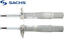 【M's】 E60 E61 BMW 5シリーズ (2003y-2010y) SACHS フロント ショックアブソーバー ダンパー 左右 2個 セット 純正OEM パーツ 部品 ザックス ショック ダンパー 足回り 補修 社外品 525i 530i 540i 545i 550i 310-273 310-274 31326764459 31326764460 310273 310274