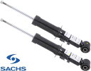 【M's】 R55 R56 R57 R58 R59 BMW ミニ (2007.8-2014.6) SACHS リアショックアブソーバー 左右 2本 OEM ザックス パーツ 部品 足回り 社外品 リヤ ショック ダンパー MINI 3352-6784-520 560-120 313-741 33526784520 560120 313741