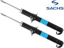 【M's】 アルファロメオ 156 932 2.0 2.5 3.2 (1997.9-2005.9) SACHS フロントショックアブソーバー ダンパー 左右 2個 セット 純正OEM ザックス ショック ダンパー アルファ156 ALFA156 156セダン 156スポーツワゴン 足回り パーツ 部品 60656819 314-907 314907 314 907