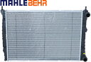 【M's】 アルファロメオ GT 937 (2003.11-2010.9) MAHLE BEHR ラジエーター ラジエター 純正OEM 社外 パーツ 部品 補修 エンジン 冷却 水回り 社外品 OEM ALFAROMEO ALFA アルファGT 50518255 46849783 CR1984000P