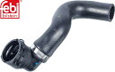 【M’s】 FIAT フィアット 500 312 パンダ 139 FEBI ラジエーター ロアホース 1個 社外品 パーツ 部品 補修 エンジン ラジエター ロアーホース ロワホース FIAT Panda フィアット500 フィアットパンダ 51885180 51837867 51787532 170963
