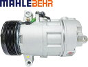 【M's】 E86 BMW Z4 クーペ 2.5i 3.0si (2006.3-2008.8) MAHLE BEHR エアコンコンプレッサー ACコンプレッサー OEM 社外 パーツ 部品 補修 社外品 A/Cコンプレッサー クーラーコンプレッサー 64509182800 64526933307 64529145355 ACP1285000S