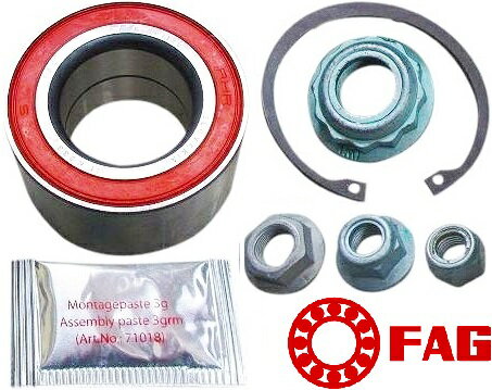 【M’s】 VW ニュービートル 9C 1C 1Y ボーラ 1J FAG フロント ハブベアリング 片側 1個 前側 純正OEM 純正同等品 社外品 足回り パーツ 部品 消耗品 補修 メンテ フォルクスワーゲン New Beetle BORA フロントハブベアリング 1J0498625 1J0498625A 1J0-498-625 1J0-498-625A