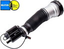 【M's】 W220 W215 ベンツ AMG Sクラス CLクラス (1998-2005) BILSTEIN フロントエアサス 片側 1個 OEM ビルシュタイン エアサスペンション ストラット ショック ダンパー エアサス パーツ 部品 本物 S320 S350 S430 S500 S55 C215 CL500 CL55 右 左 220-320-2438 2203202438