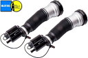 【M's】 W220 W215 ベンツ AMG Sクラス CLクラス 1998-2005 BILSTEIN フロントエアサス 左右 2個 セット OEM ビルシュタイン エアサスペンション ストラット ショック ダンパー エアサス パーツ 部品 本物 S320 S350 S430 S500 S55 C215 CL500 CL55 220-320-2438 2203202438