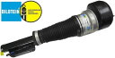 【M’s】 W221 ベンツ Sクラス S350 S500 S550 S600 (2005y-2013y) BILSTEIN フロント エアサス エアサスペンションストラット 1個 OEM ビルシュタイン 正規品 パーツ 部品 右 右側 右前 左 左側 左前 片側 2213209313 2213209213 2213204913 2213204613 2213203513 VA5A946