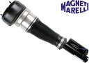 【M’s】 W216 C216 ベンツ CLクラス CL550 CL600 (2006y-2014y) MARELLI フロント エアサス エアサスペンションス...
