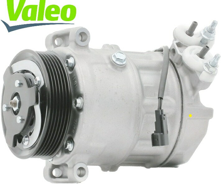 【M's】 ジャガー JAGUAR X250 XF X351 XJ X150 XK VALEO エアコンコンプレッサー ACコンプレッサー OEM バレオ ヴァレオ 社外 パーツ 部品 補修 社外品 冷却 電装 A/C クーラー コンプレッサー C2D38105 C2D20754 C2D2790 8W8319D629AC LR010723 LR019135 LR030218 LR056364