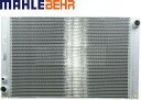 【M's】 アウディ A8 D3 4E (2003.12-2010.7) MAHLE BEHR ラジエーター ラジエター 純正OEM 社外 パーツ 部品 補修 エンジン 冷却 水回り 社外品 AUDI OEM 4E0-121-251F 4E0-121-251D CR1204000P 4E0121251F 4E0121251D