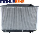 【M's】 W126 C126 ベンツ Sクラス クーペ (1979.12-1991.6) MAHLE BEHR ラジエーター ラジエター OEM 社外 パーツ 部品 エンジン 冷却 水回り 補修 メルセデス 380SEC 420SEC 500SEC 560SEC 1265004803 1265003303 1265001803 1265001103 1265000103