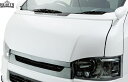 【M’s】 200 ハイエース レジアスエース 1型 2型 3型 4型 5型 6型 7型 8型 ナロー 標準型 2004.8- HEARTS バッドフェイスボンネット FRP 未塗装 ハーツ ハイエース エアロ パーツ カスタム ボンネット フード 外装 部品 200ハイエース 200系 200 AEBFB-NR-BS 4589970220282
