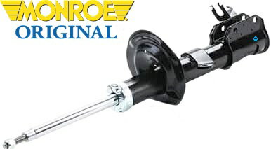 【M’s】フィアット 500 500C 500S 0.9 ツインエア 1.2 1.4 312 (2007.10-) MONROE ORIGINAL フロント ショックアブソーバー ダンパー 左側 L 左 片側 パーツ 部品 足回り 社外品 モンロー ショック FIAT 31209 31212 31214 フィアット500 FIAT500 G7305