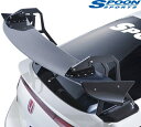 【M's】 FL5 シビック タイプR (2021y-) SPOON SPORTS クレインネックウイング クレーンネックウイング 9段調整 スプーン スポーツ カーボン エアロ パーツ 部品 外装 新型 現行型 社外品 カスタム HONDA CIVIC TYPE-R TYPE R シビックタイプR リアウイング 84112-FL5-000