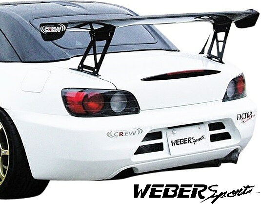 楽天市場】s2000 リアバンパーの通販