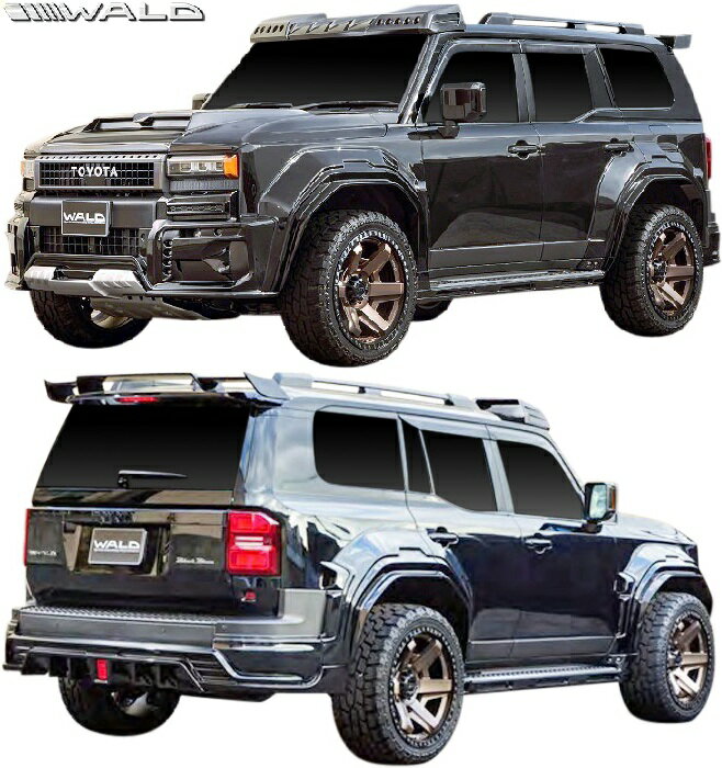 【M's】 250ランドクルーザー 250ランクル CDJ250W TRJ250W (2024.4-) WALD サイドスカート左右 + オー..