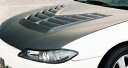 【M's】 日産 S15 シルビア (1999y-2002y) First Molding スーパーボンネット エアロボンネット フルカーボン エアロ パーツ ...