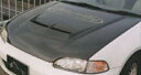 【M's】ホンダ EG6 シビック SiR SiRII (1991.9-1995.9) First Molding エアロボンネット フルカーボン エアロ パー...