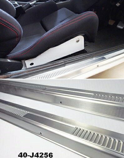 【M's】 日産 S30 フェアレディZ 240Z (1969y-1978y) Colin project キッキングプレート スカッフプレート 左右 ( DATSUNロゴ無し ) 社外 パーツ 部品 内装 インテリア カスタム NISSAN 旧車 コーリンプロジェクト S30Z FAIRLADY Z フェアレディーZ QQQQ-S30Z-KKP 40-J4256