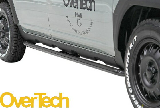 【M's】 160系 プロボックス (2014.9-) OverTech サイドガードバー 左右 社外 オーバーテック パーツ 部品 外装 カスタム ドレスアップ トヨタ TOYOTA 160 PROBOX 160プロボックス 営業車 商用車 Over Tech サイドプロテクトバー サイドアンダーガード WLDSGBNCP16