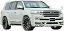 【M's】トヨタ ランドクルーザー 200 後期(H27.8-)WALD SPORTS LINE フルエアロ 3点キット URJ202W LAND CRUISER ランクル ヴァルド ABS+FRP フロントスポイラー/リアスカート/リアゲートスポイラー