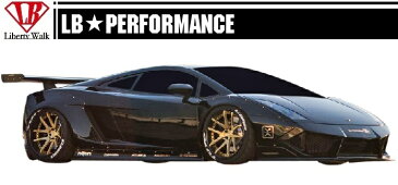 【M's】 ランボルギーニ ガヤルド LB☆PERFORMANCE エアロ フロント バンパー Type.2 ／／ F スポイラー ／Lamborghini Gallard LB-WORKS Body kit リバティウォーク 新品