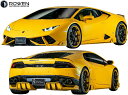 【M's】ランボルギーニ ウラカン LP610-4 (2014y-) ROWEN エアロキット 4点 (FRS+SS+RRD+TS)//FRP製 エアロ ロエン...