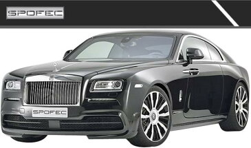 【M's】ROLLS ROYCE レイス (2013.4y-) 6.6 NOVITEC製 SPOFEC フルエアロ 3点 (カーボン/要塗装)// ロールスロイス Wraith ノビテック製 フロントバンパー サイドパネルセット リアバンパー 未塗装 受注 ノヴィ リヤ 高品質 新品