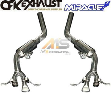 【M's】ベントレー コンチネンタルGT/GTC（V8用）OFK EXHAUST製 MIRACLE リア可変マフラー／／オールステンレス エキゾースト 社外品 BENTLEY Continental GT GTC ミラクル可変マフラー 可変バルブ付 4000