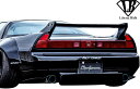 【M 039 s】ホンダ NSX NA1 (1990y-1997y) LB-WORKS リアウイング／／Liberty Walk エアロ リバティーウォーク リバティウォーク LB リバティー リバティ エアロパーツ リヤウイング カスタム シンプル HONDA エヌエスエックス NS-X N-SX FRP