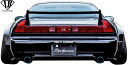 【M 039 s】ホンダ NSX NA1 (1990y-1997y) LB-WORKS リアディフューザー／／Liberty Walk エアロ リバティーウォーク リバティウォーク LB リバティー リバティ エアロパーツ リアスカート カスタム シンプル HONDA エヌエスエックス NS-X N-SX FRP