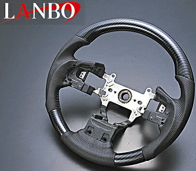 【M's】ホンダ ステップワゴン RP1/2/3/4/5系（2015y-）LANBO製 ガングリップタイプ コンビステアリング（カーボン調）HONDA 社外品 ランボ オリジナル ハンドル