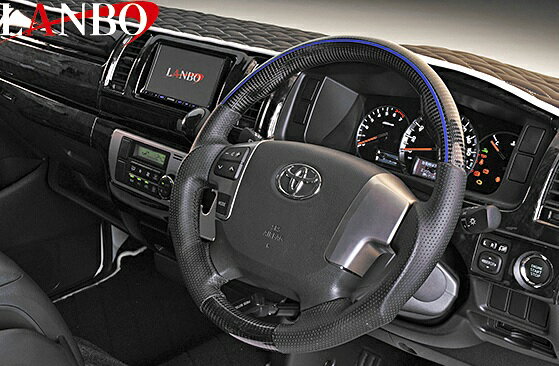 【M's】トヨタ ハイエース 200系（4型）LANBO製 ガングリップタイプ プレミアムカーボンステアリング（ブルーライン）／／社外品 ランボ オリジナル ハンドル ハンドル 200ハイエース ハイエース200 レジアスエース HIACE